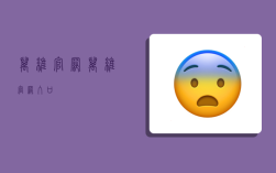 万维官网,万维官网入口