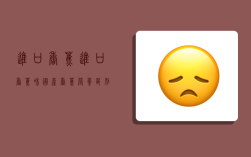 进口香蕉,进口香蕉和国产香蕉营养区别