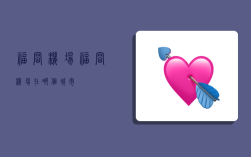 福冈机场,福冈机场在哪个城市