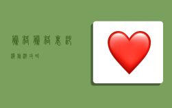 腾格,腾格里沙漠旅游攻略