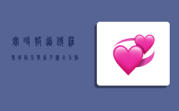 实时报道：俄罗斯军队强击乌克兰火力点，榴弹炮迫击炮全被摧毁！