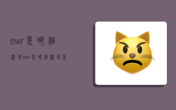 ewr是哪个机场,ewr是哪个机场代码