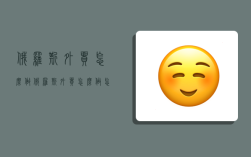 俄罗斯外贸怎么做,俄罗斯外贸怎么做怎么投资