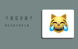 巴宝莉官网,巴宝莉官网中国官方网