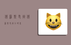 俄罗斯老街,俄罗斯老街在哪里