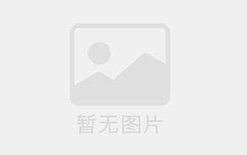 代收外汇业务,代收外汇业务流程